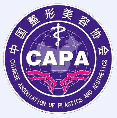 中华人民共和国执业医师法