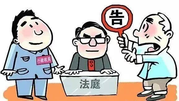 最高人民法院关于审理人身损害赔偿案件适用法律若干问题的解释