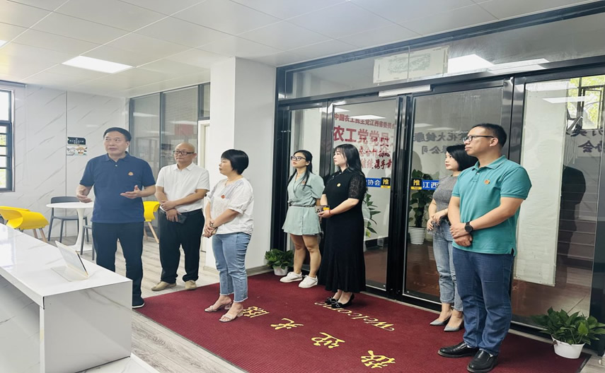 南昌市军嫂创业就业协会到访我会参观交流