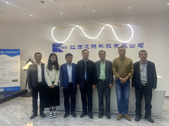 协会赴江西边际科技有限公司考察调研动